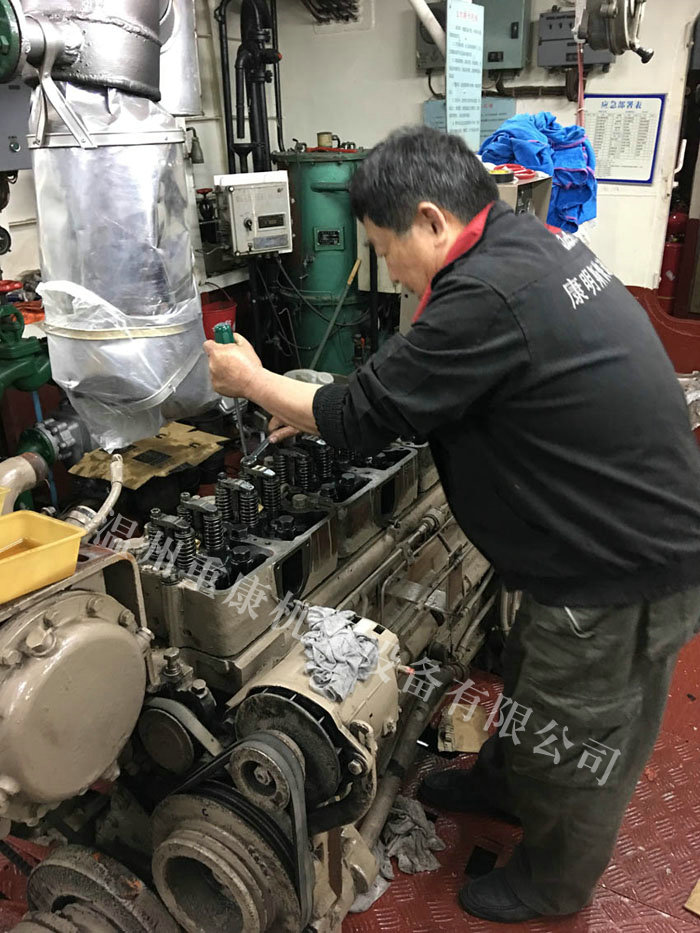 某船機(jī)維修及維保